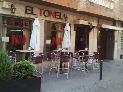 Apartment Center Atico Parking Gratis Lucena